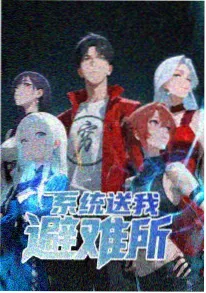 动漫电影片长变长趋势配图